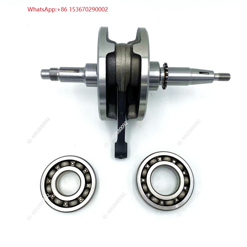 Haojue Qinqi Jingcheng QJmotor - Motorcycle Parts incelemesi ve fiyatı